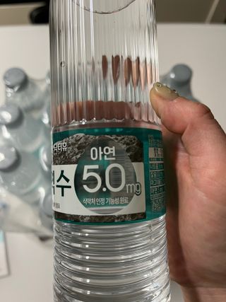 Ann님이 올린 리뷰 사진 3