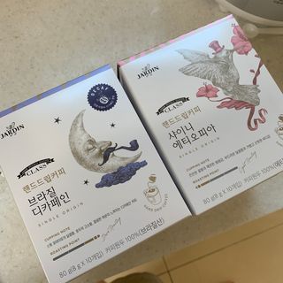 (주)쟈뎅 쟈뎅 클래스 핸드 드립 커피 10P 2종_디카페인 1종+랜덤 플레이버 1종 — 5점을 준 리뷰어가 2021년 4월 올린 사용 사진