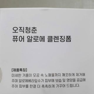 JAYDEN님이 올린 리뷰 사진 4