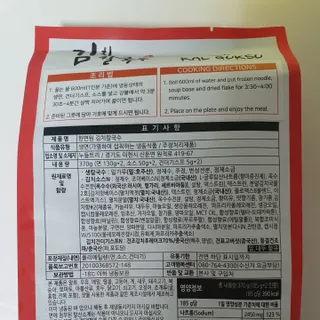 뿌꾸님이 올린 리뷰 사진 2