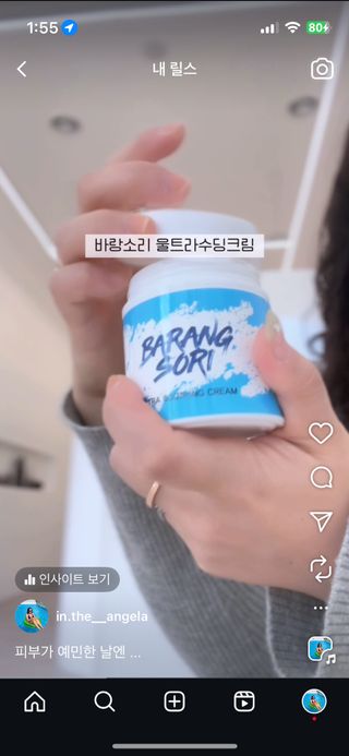 안젤라mj님이 올린 리뷰 사진 2
