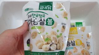 굽네몰 [굽네] 탱글탱글 닭가슴살볼 3종, 닭가슴살 오븐 스테이크 3종 — 5점을 준 리뷰어가 2021년 5월 올린 사용 사진