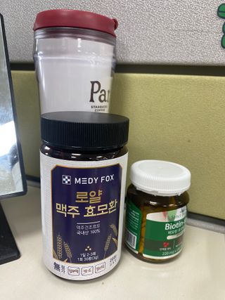 보리보리님이 올린 리뷰 사진 1