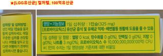쌍디아빠님이 올린 리뷰 사진 3