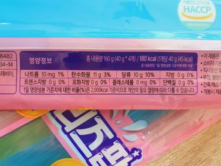 누리누리님이 올린 리뷰 사진 2
