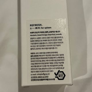 다이애나님이 올린 리뷰 사진 2