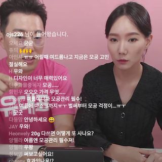 0.8L 마케팅팀 나만의 슬기로운 공팔추천생활 — 5점을 준 리뷰어가 2021년 6월 올린 사용 사진