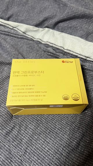 JIN9님이 올린 리뷰 사진 1