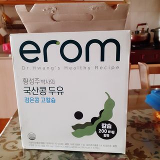이롬 erom 황성주박사의 국산콩 두유 검은콩 고칼슘 — 5점을 준 리뷰어가 2020년 12월 올린 사용 사진