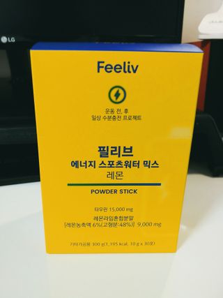 흰멍이님이 올린 리뷰 사진 1