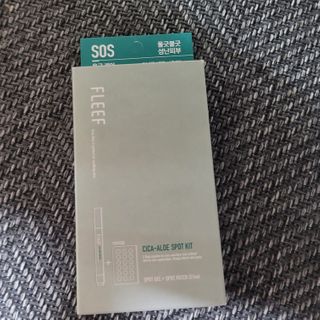 플리프 시카 알로에 스팟키트 — 5점을 준 리뷰어가 2021년 2월 올린 사용 사진