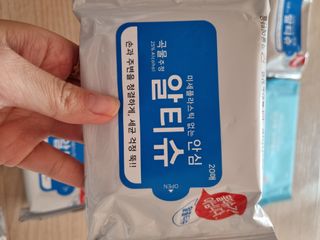 [엠메이데이] 안심 알티슈 20매 x 7 — 5점을 준 리뷰어가 2022년 1월 올린 사용 사진