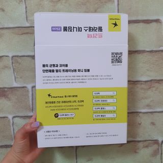 희블리님이 올린 리뷰 사진 3