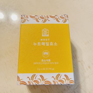 saiio님이 올린 리뷰 사진 3