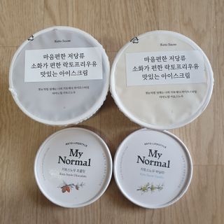마이노멀 키토스노우 2개 Set  - 바닐라/초코/그린티 3종 중 선택 — 5점을 준 리뷰어가 2021년 4월 올린 사용 사진