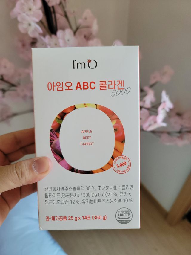 아임오 ABC 콜라겐 젤리 14포 리뷰 사진