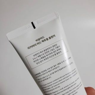 예니님이 올린 리뷰 사진 2