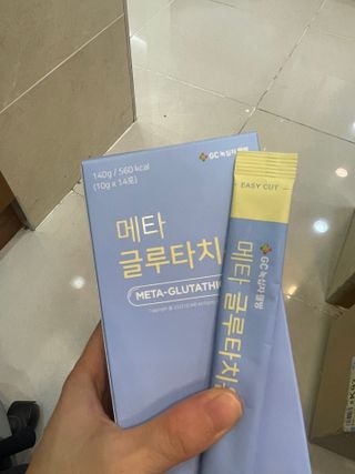 메타웰빙 GC녹십자웰빙 메타 글루타치온 — 5점을 준 리뷰어가 2022년 10월 올린 사용 사진