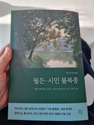 시아TV님이 올린 리뷰 사진 1