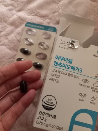 메디포스트 모비타 아쿠아셀 엔초비오메가3 60캡슐 — 5점을 준 리뷰어가 2023년 1월 올린 사용 사진