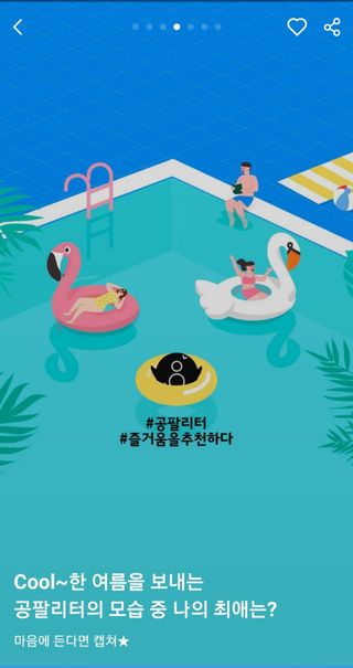 jeny님이 올린 리뷰 사진 1