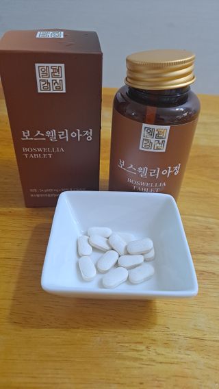 황금나무님이 올린 리뷰 사진 2