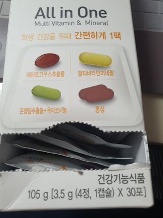 이희경님이 올린 리뷰 사진 2