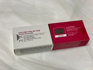 이지듀 DW-EGF 크림 다이브좀_콜라겐이 쏙쏙, 탄력피부로 다이빙 — 4점을 준 리뷰어가 2021년 2월 올린 사용 사진