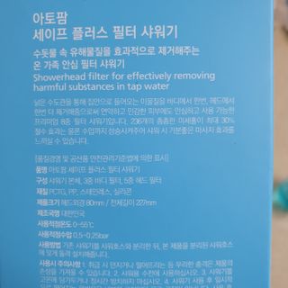 찹쌀님이 올린 리뷰 사진 3