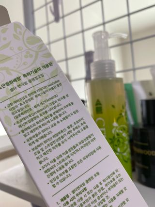 지우손님이 올린 리뷰 사진 1