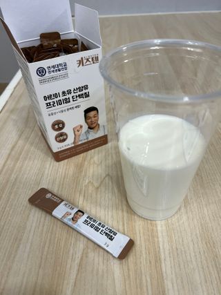 새복이야님이 올린 리뷰 사진 3
