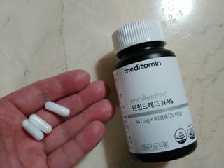 메디타민 원헌드레드 NAG — 5점을 준 리뷰어가 2021년 3월 올린 사용 사진