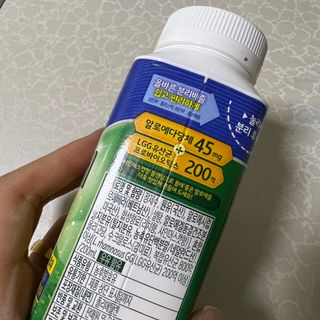 LIVE 매일바이오 알로에 드링킹 요거트 — 4.5점을 준 리뷰어가 2022년 4월 올린 사용 사진