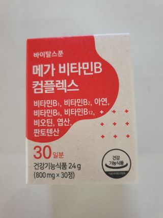 행복님이 올린 리뷰 사진 1