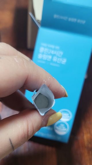 클린24시간 슬림앤유산균 1박스 (3.5g X 15포) — 5점을 준 리뷰어가 2023년 5월 올린 사용 사진