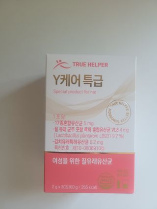 이유님이 올린 리뷰 사진 1