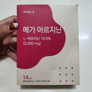 라니라니요님이 올린 리뷰 사진 1