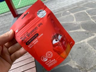 [푸름웰니스] 라바 멀티비타민 구미 36g — 5점을 준 리뷰어가 2022년 1월 올린 사용 사진