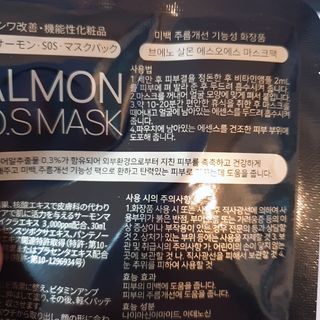김수수님이 올린 리뷰 사진 4