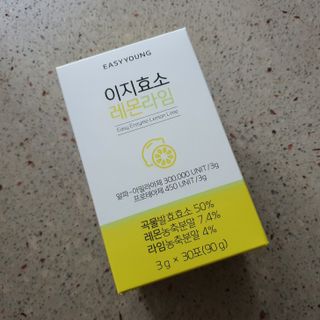 불량주부벗어나기님이 올린 리뷰 사진 3