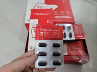 이지헬스 간편하니 [1개월 분  60정] — 5점을 준 리뷰어가 2021년 2월 올린 사용 사진