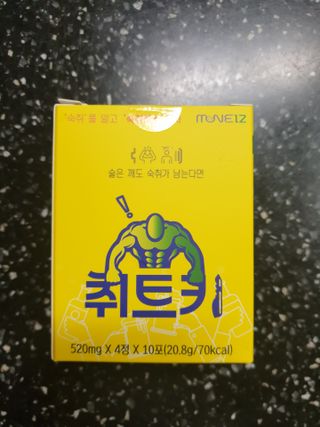 거니님이 올린 리뷰 사진 1