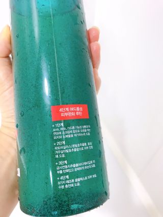 다슈코리아 다슈 데일리 아크네 릴렉스 바디워시 500ml — 5점을 준 리뷰어가 2021년 3월 올린 사용 사진