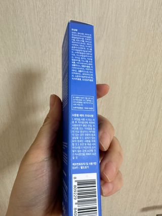 큰방구님이 올린 리뷰 사진 3