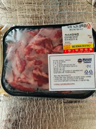 Lily님이 올린 리뷰 사진 1