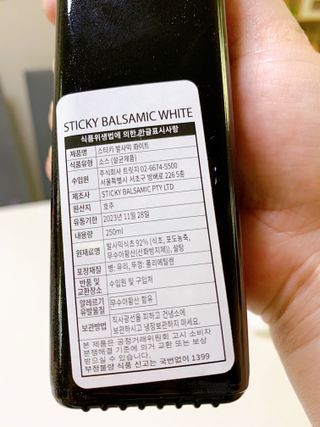 쏘옹님이 올린 리뷰 사진 2