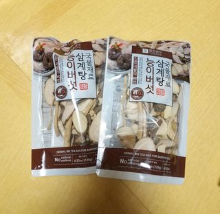 세유니님이 올린 리뷰 사진 1