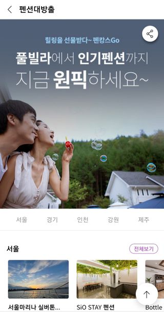 ellin1님이 올린 리뷰 사진 3