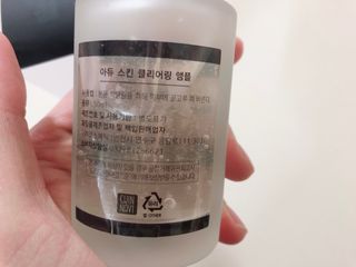 꾸꾸마미님이 올린 리뷰 사진 3