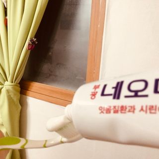 tinyhappy님이 올린 리뷰 사진 1